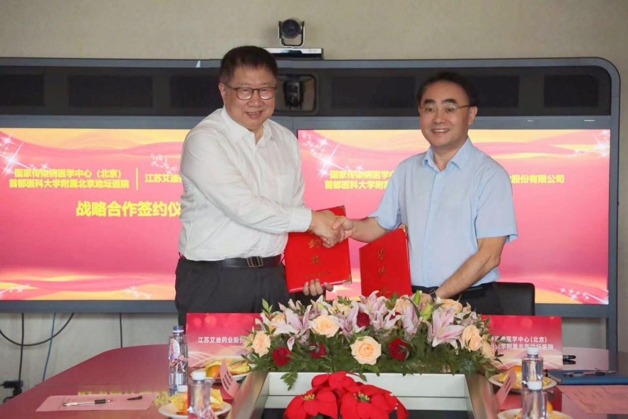 1694681098320629.jpg 2222.jpg