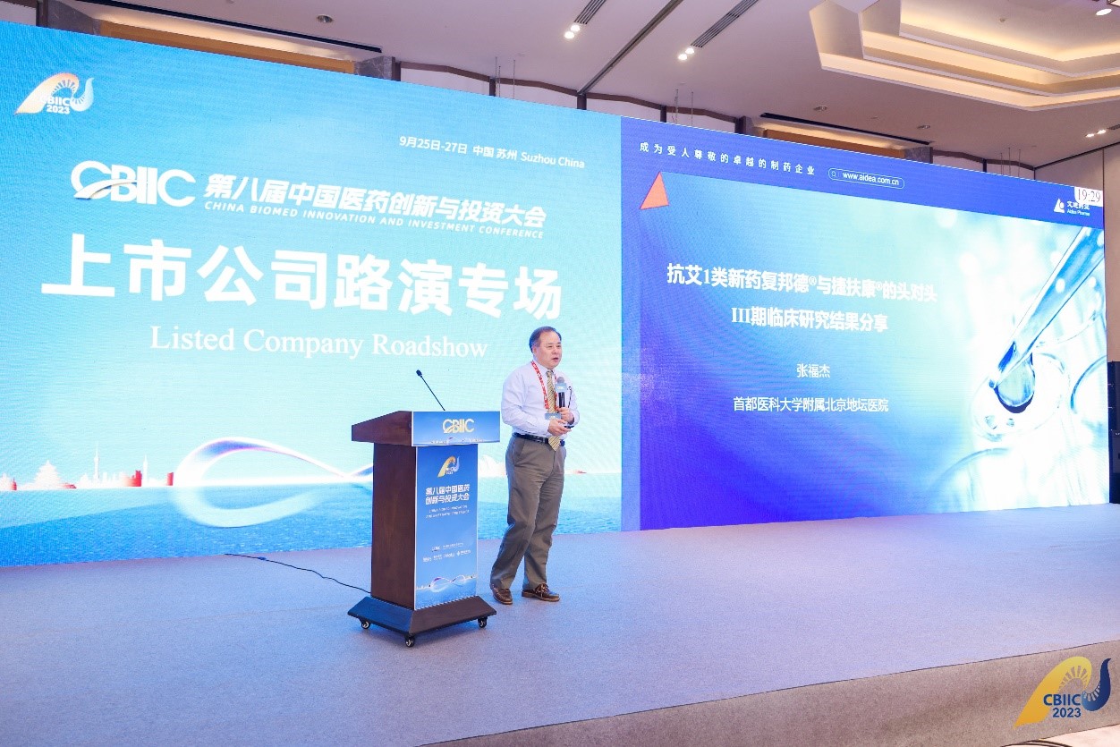 1695911040363274.jpg 1111.jpg