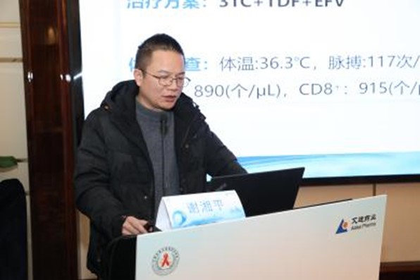 1702955251119830.jpg 圖片10.jpg