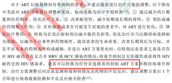 1721181384715704.png 圖片7.png