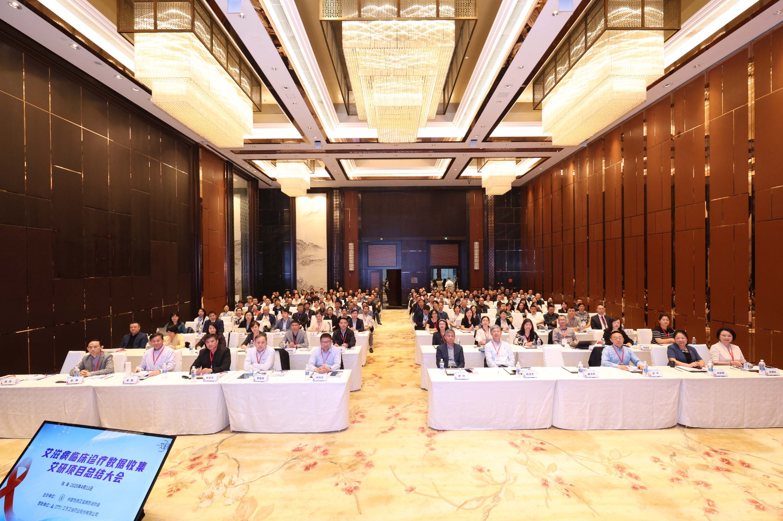 1744855454126827.jpg 插圖2.jpg