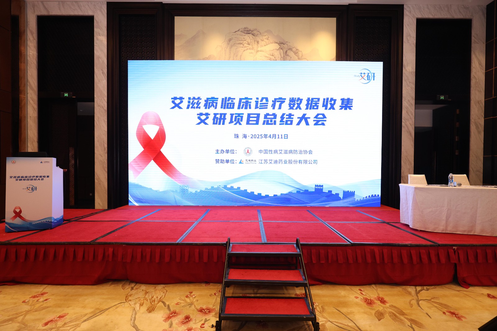 1744943433524557.jpg 插圖1.jpg