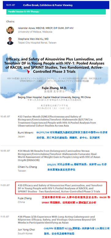 1748914958880946.png 3.png