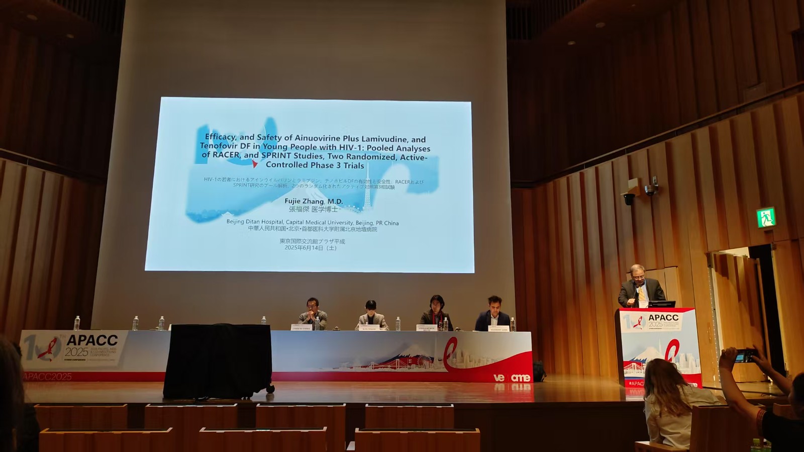 1750318233579810.jpg 插圖1 (1).jpg